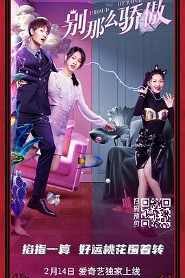 忘羡各种play高潮抽搐